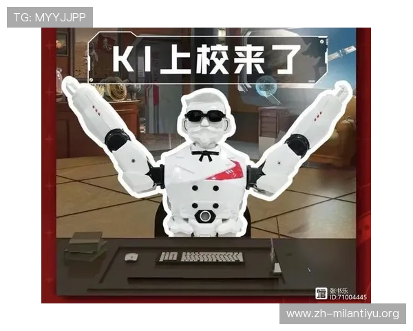 OT体育平台全面解析：如何选择最适合你的体育电竞娱乐平台