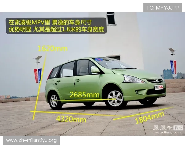 满冠官方最新资讯动态，第一时间掌握游戏更新与活动最新消息