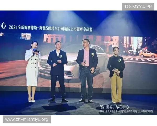 米兰旗舰店品牌故事与设计理念深度解析，感受意大利工艺魅力